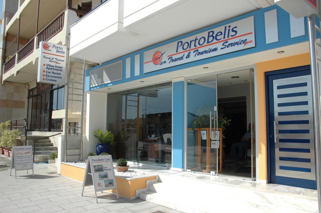 Portobelis Apartments 사이티아 외부 사진